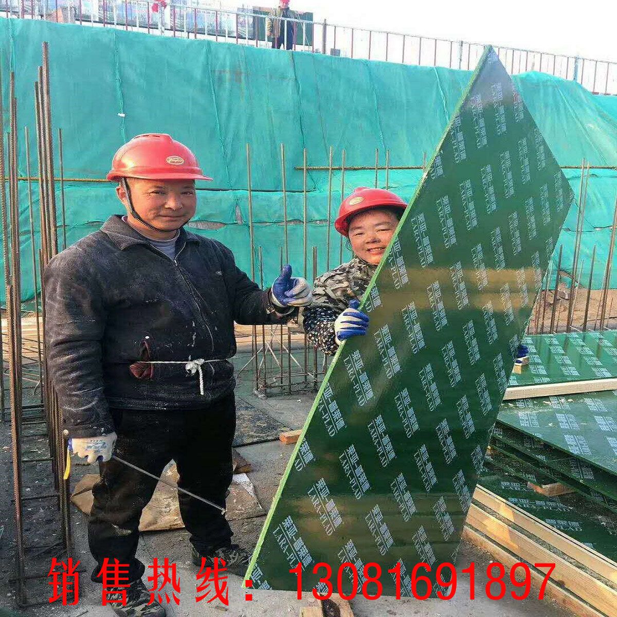 影響塑面建筑模板的價(jià)格因素