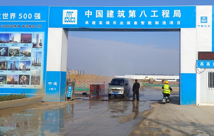 覆塑模板 覆塑模板