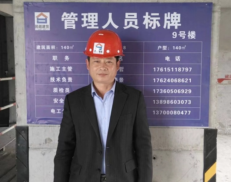 塑面模板 塑面模板